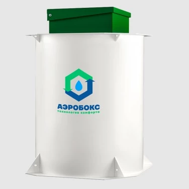 Септик АЭРОБОКС в Уфе