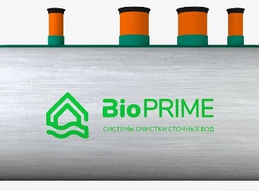 Септик БИОПРАЙМ в Уфе
