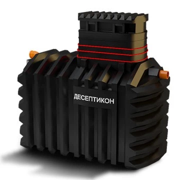 Септик ДЕСЕПТИКОН в Уфе