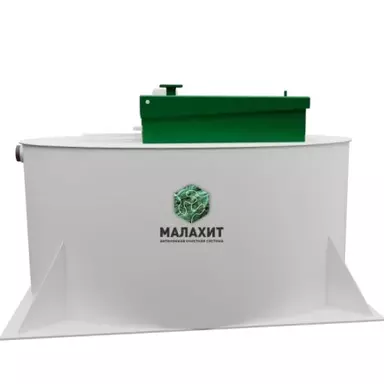Септик Малахит GEO 3 ПР